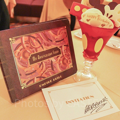 マイ・アニバーサリーストーリー