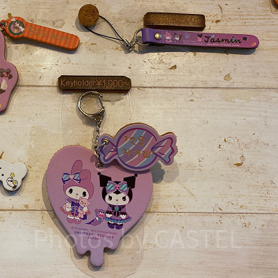 マイメロディとクロミのレザートリーティ