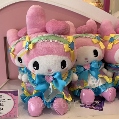マイメロディぬいぐるみ(USJのクロミライブグッズ)