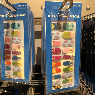 ネイルシール（ディズニーモンスターズユニバーシティグッズ）