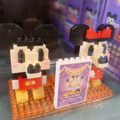 ナノブロック