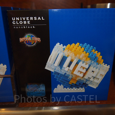 ユニバーサルグローブ（地球儀）のナノブロック