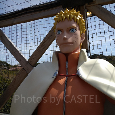 「天の巻」のナルト