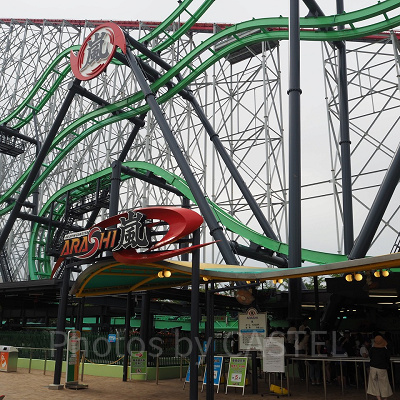 「嵐」の入口付近