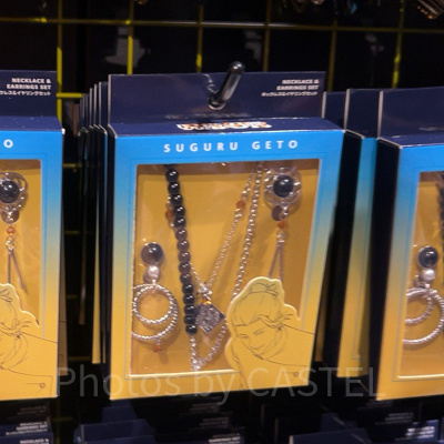 ネックレス＆イヤリングセット（USJ×呪術廻戦グッズ2026）