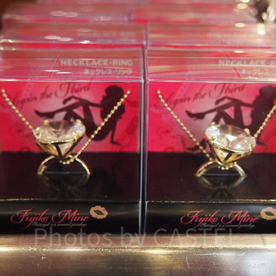 ネックレス・リング