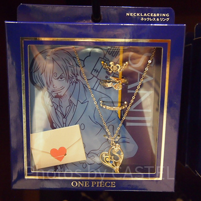 ネックレス＆リング（サンジ）