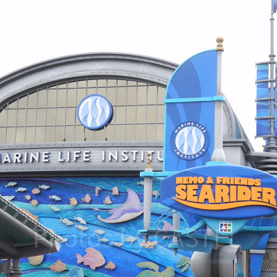 ニモ＆フレンズ・シーライダー