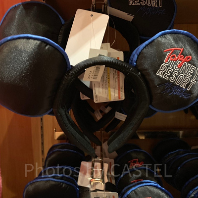 ネオンカチューシャ