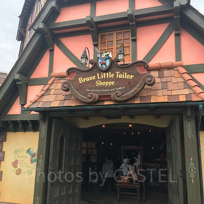 新ショップ「ブレイブリトルテイラー・ショップ」