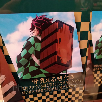 禰豆子の背負子コーンスナック