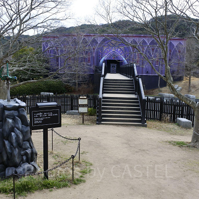 ニジゲンノモリ「ドラゴンクエストアイランド」／勇者の剣と魔王城