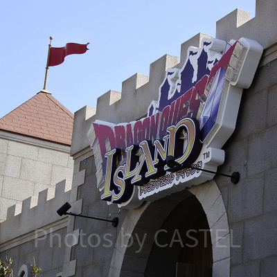 ニジゲンノモリ「ドラゴンクエストアイランド」入口