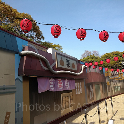 ニジゲンノモリ「NARUTO＆BORUTO 忍里」