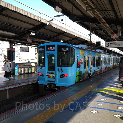 西九条駅