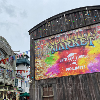 NO　LIMIT!マーケット