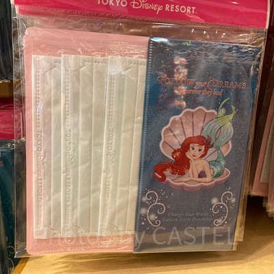 アリエルのマスクケース付き不織布マスク