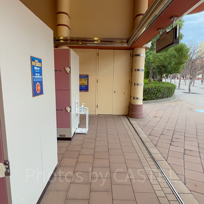 ノース・ロッカー