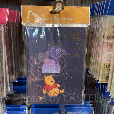 ノート（POOH'S DREAMSグッズ）