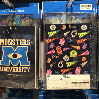 ノート＆下じき（ディズニーモンスターズユニバーシティグッズ）