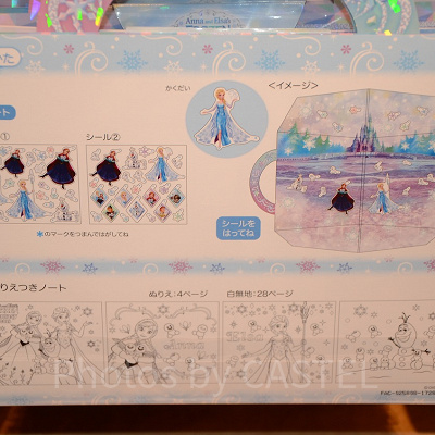 ノート＆シールセット