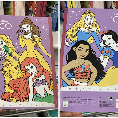 ノート：ディズニープリンセス