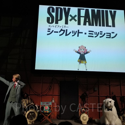 USJスパイファミリーシークレットミッションの注意点