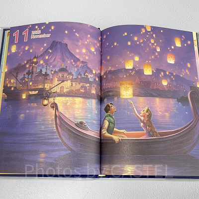 2023年11月 月間アート