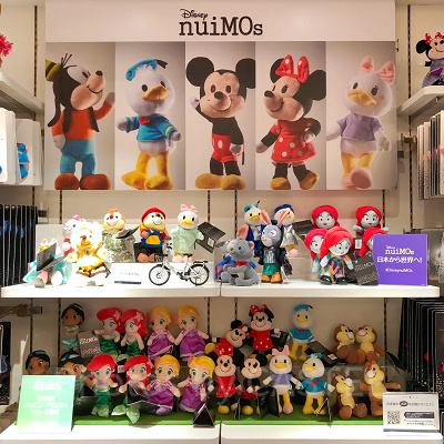 ディズニーストア おしゃれキャット トゥルーズ ぬいもーず ぬいぐるみ マリー＆ベルリオーズ＆トゥルーズ！ディズニーストア『おしゃれ