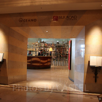 ミラコスタ内『オチェーアノ』