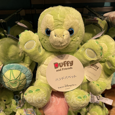 オル・メルハンドパペット