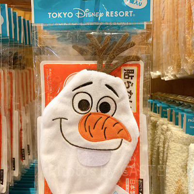 オラフカイロケース