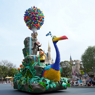 カールじいさんのフロート