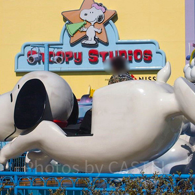 フライング・スヌーピーは1台2人乗り