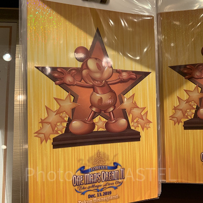 ワンマンズ・ドリームⅡポストカード