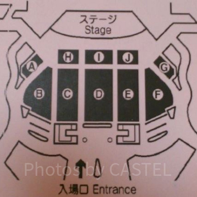 ワンマンズ・ドリームⅡの座席表