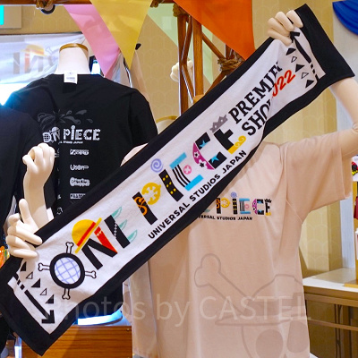 ワンピース「プレミアショー15周年」マフラータオル