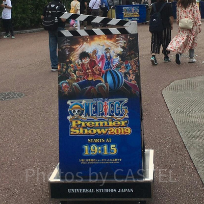 ワンピース・プレミア・ショー看板/USJ