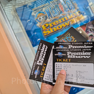 ワンピース・プレミアショーのチケット
