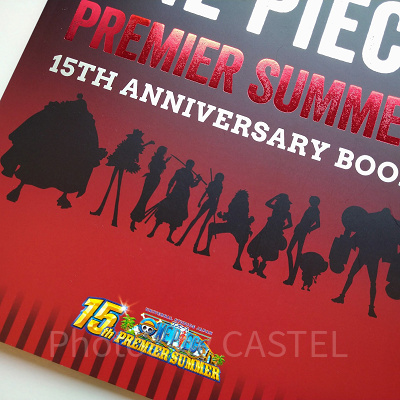 ワンピースプレミアサマーアニバーサリーブック（2022年）