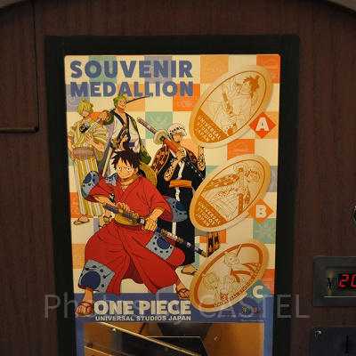 ワンピーススーベニアメダル（全3種）