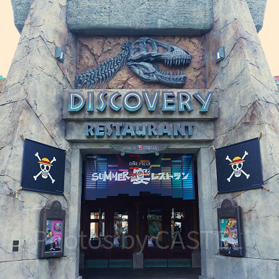 ワンピースサマー宴（フェス）・レストラン