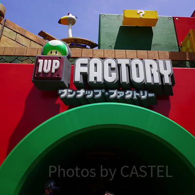 プクプク＆ゲッソーのドリンクボトル| キャステル | CASTEL ディズニー情報