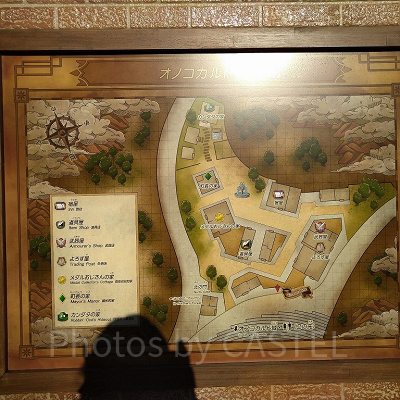 オノコガルドの町の地図／ドラゴンクエストアイランド