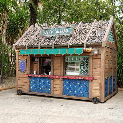 オープンセサミ