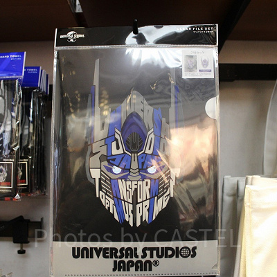 オプティマスプライムクリアファイルセット