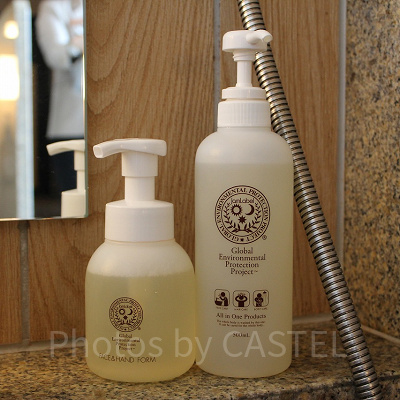 子供でも使えるオーガニックボディソープ