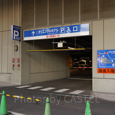 オリエンタルホテル ユニバーサル・シティの駐車場