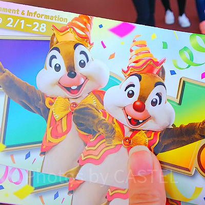 チップとデールの名前の由来