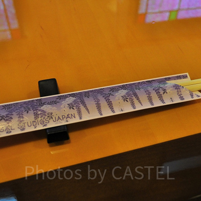 藤の花の食事処オリジナルの箸